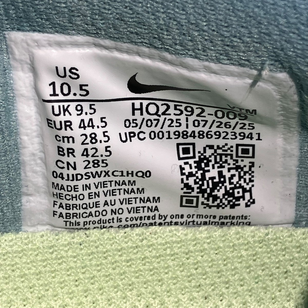 NIKE PEGASUS PREMIUM CANNON SEAWEED-BARELY VOLT-VOLTスニーカーHQ2592-009 古着・中古-6枚目のアイテム画像