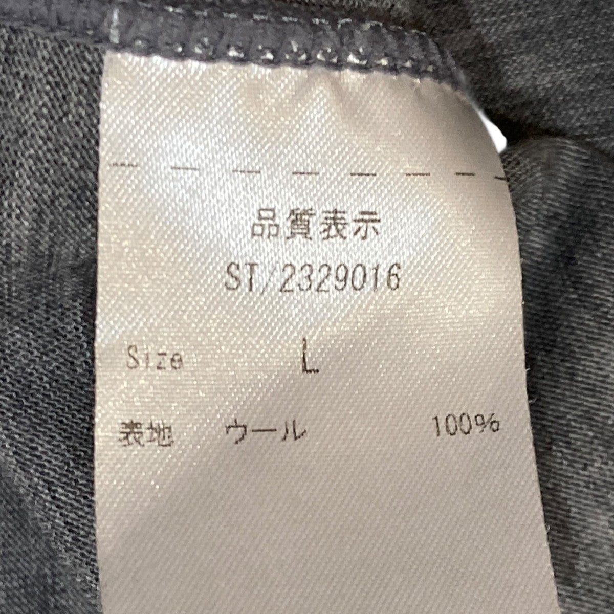 半袖ポロシャツ2329016