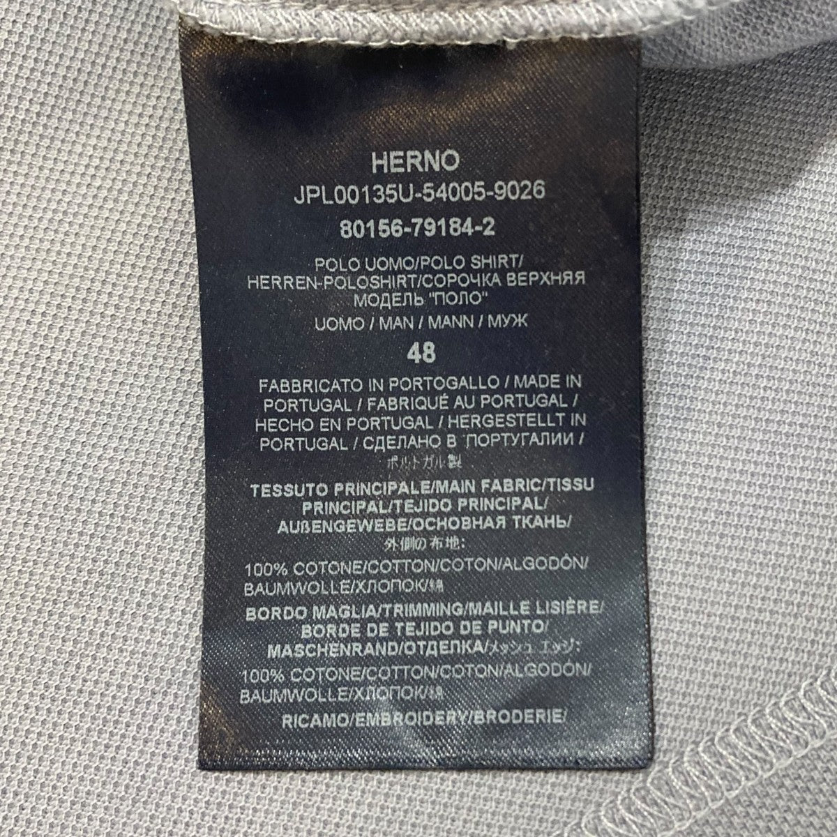 HERNO 半袖ポロシャツJPL00135U54005-9026 古着・中古-5枚目のアイテム画像