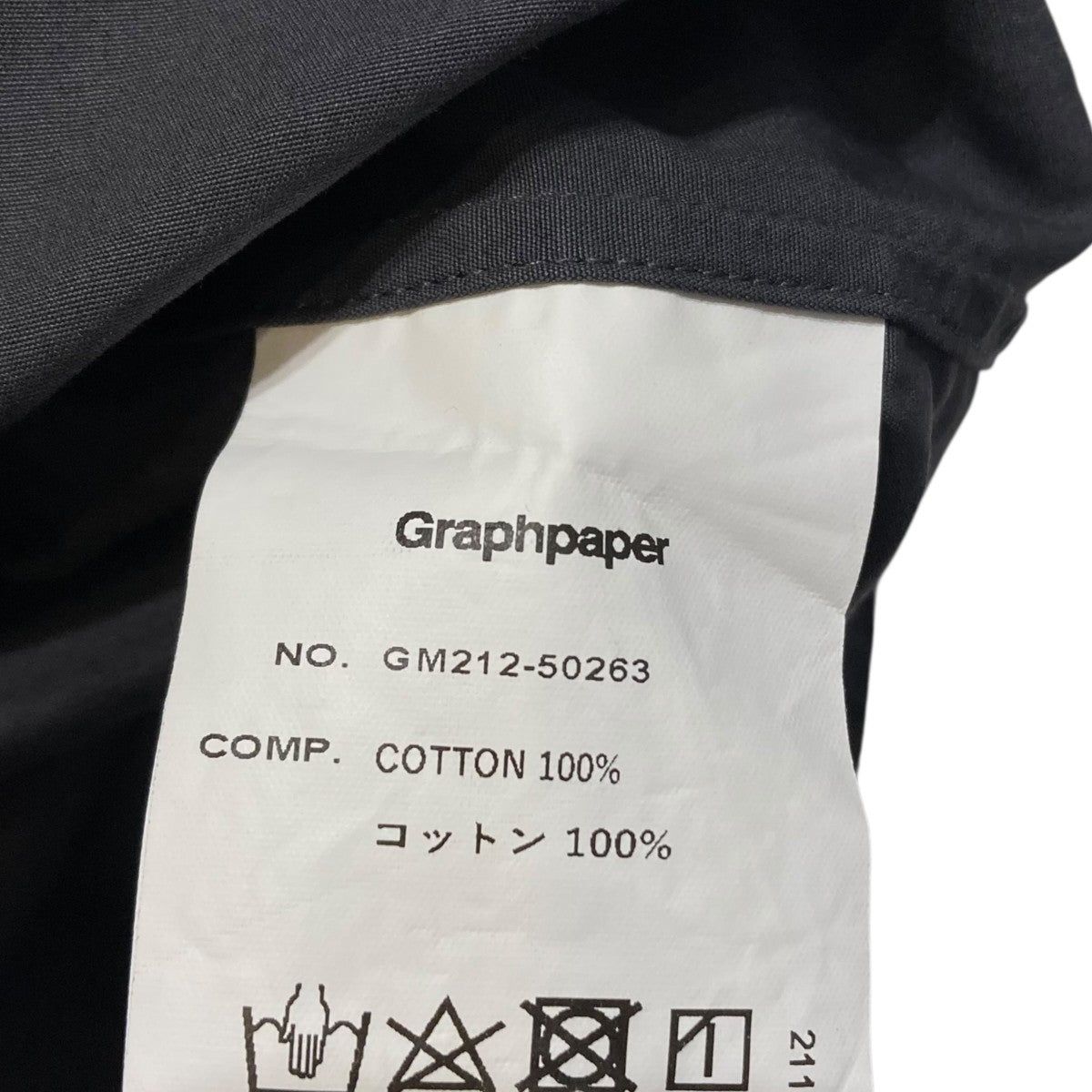 半袖シャツGM212-50263