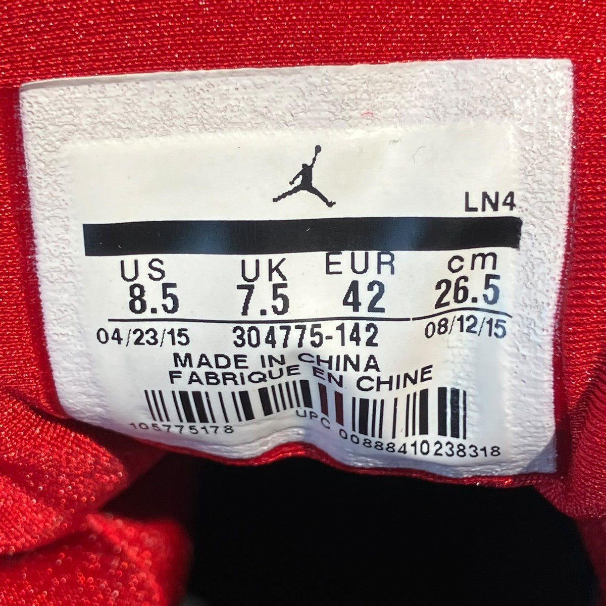NIKE Air Jordan 7 Retro Nothing But Netハイカットスニーカー304775-142 古着・中古-6枚目のアイテム画像