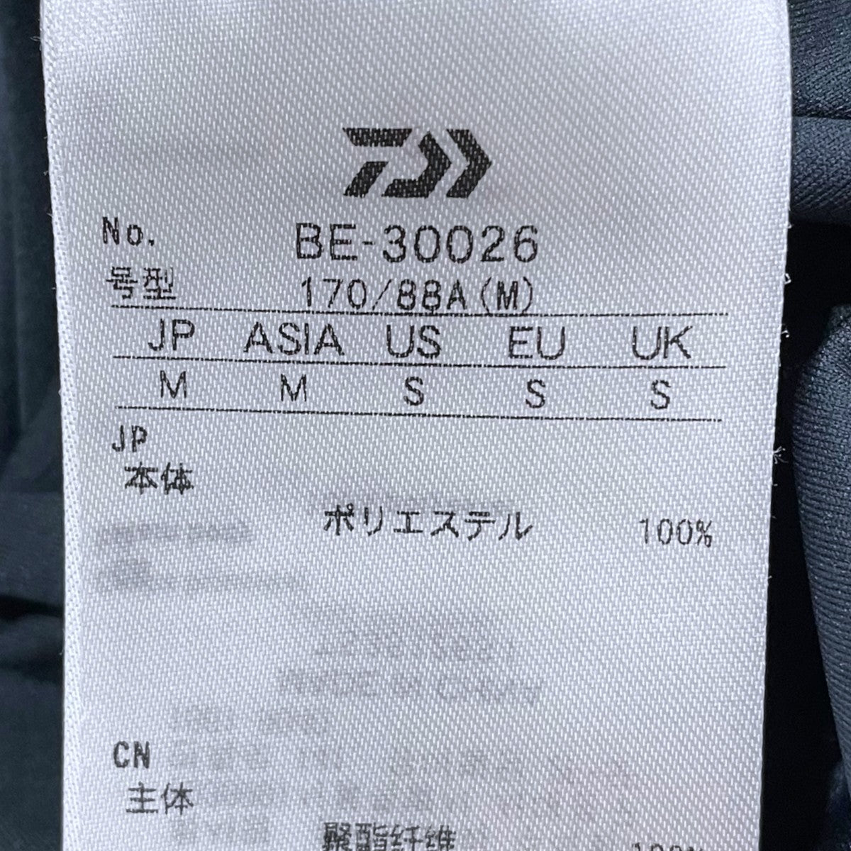 26SS 長袖カットソー TECH LIGHT WEIGHT L／S TEE テック ライト ウェイト ロングスリーブ ティー BE-30026