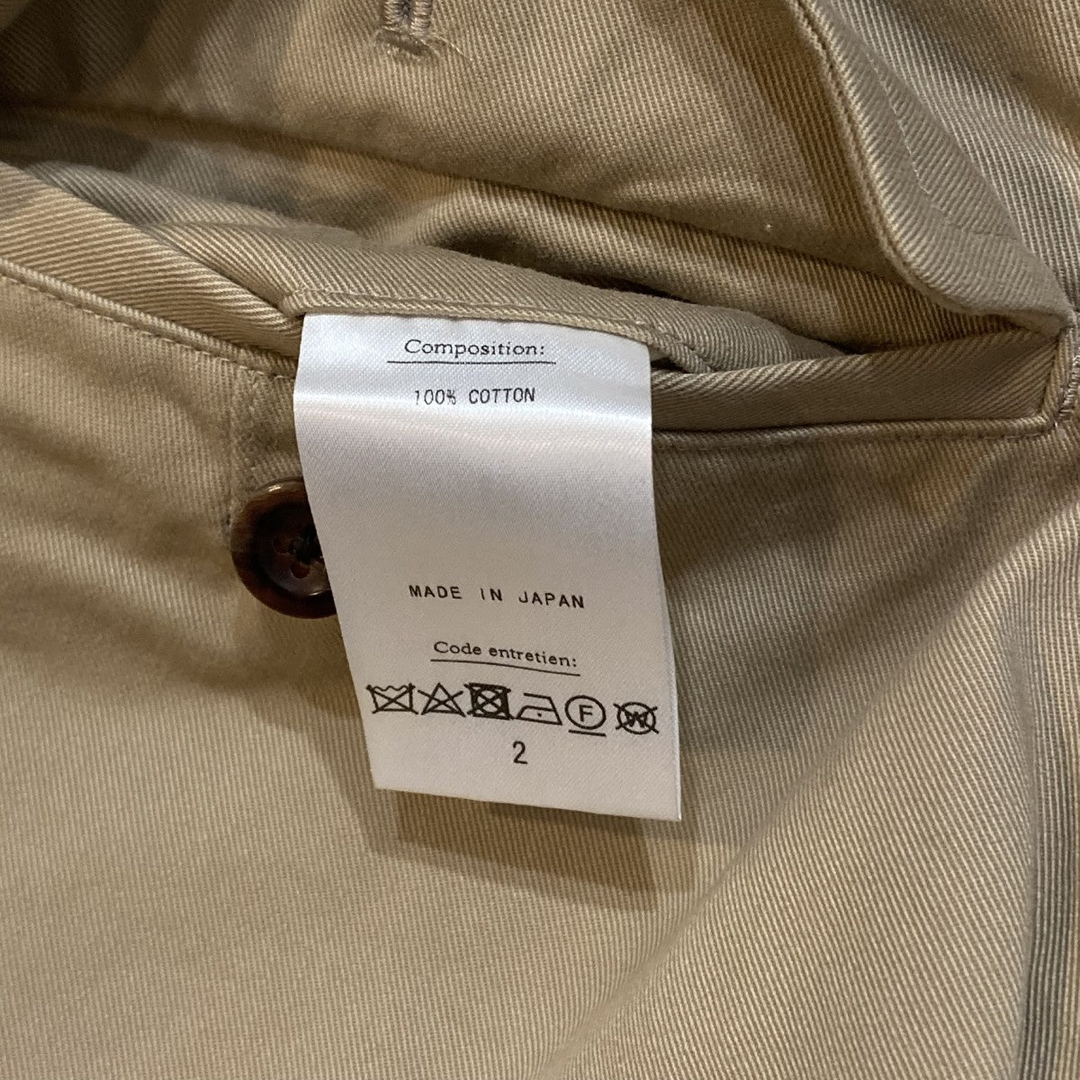 HERILL Soft Twst Organic Chino Tack Cargoチノパン21-030-HL-8060-1 古着・中古-7枚目のアイテム画像