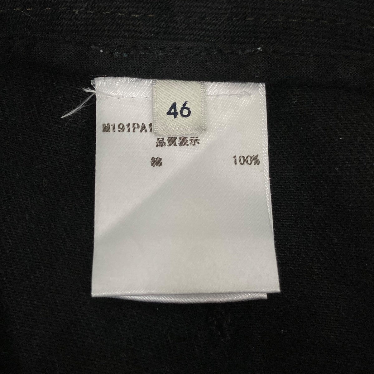 LEMAIRE ブラックデニムM191PA137LD033 古着・中古-6枚目のアイテム画像