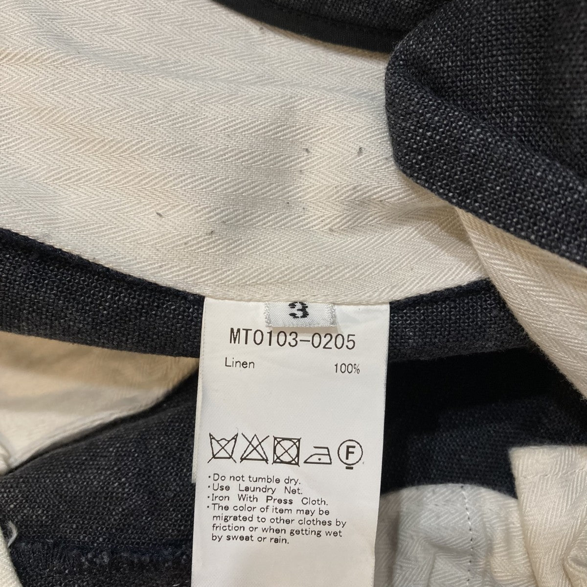 MAATEE＆SONS 俺のCHINO-PAN -強撚GABA GARMENT DYEDパンツMT0103-0205 古着・中古-7枚目のアイテム画像