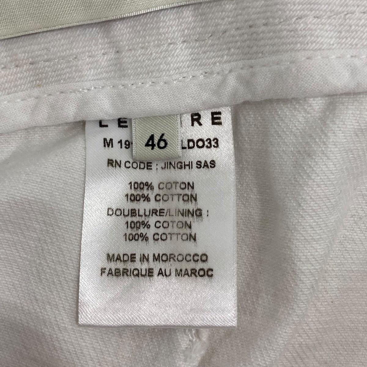 LEMAIRE デニムパンツM191 PA137 LDO33 古着・中古-7枚目のアイテム画像