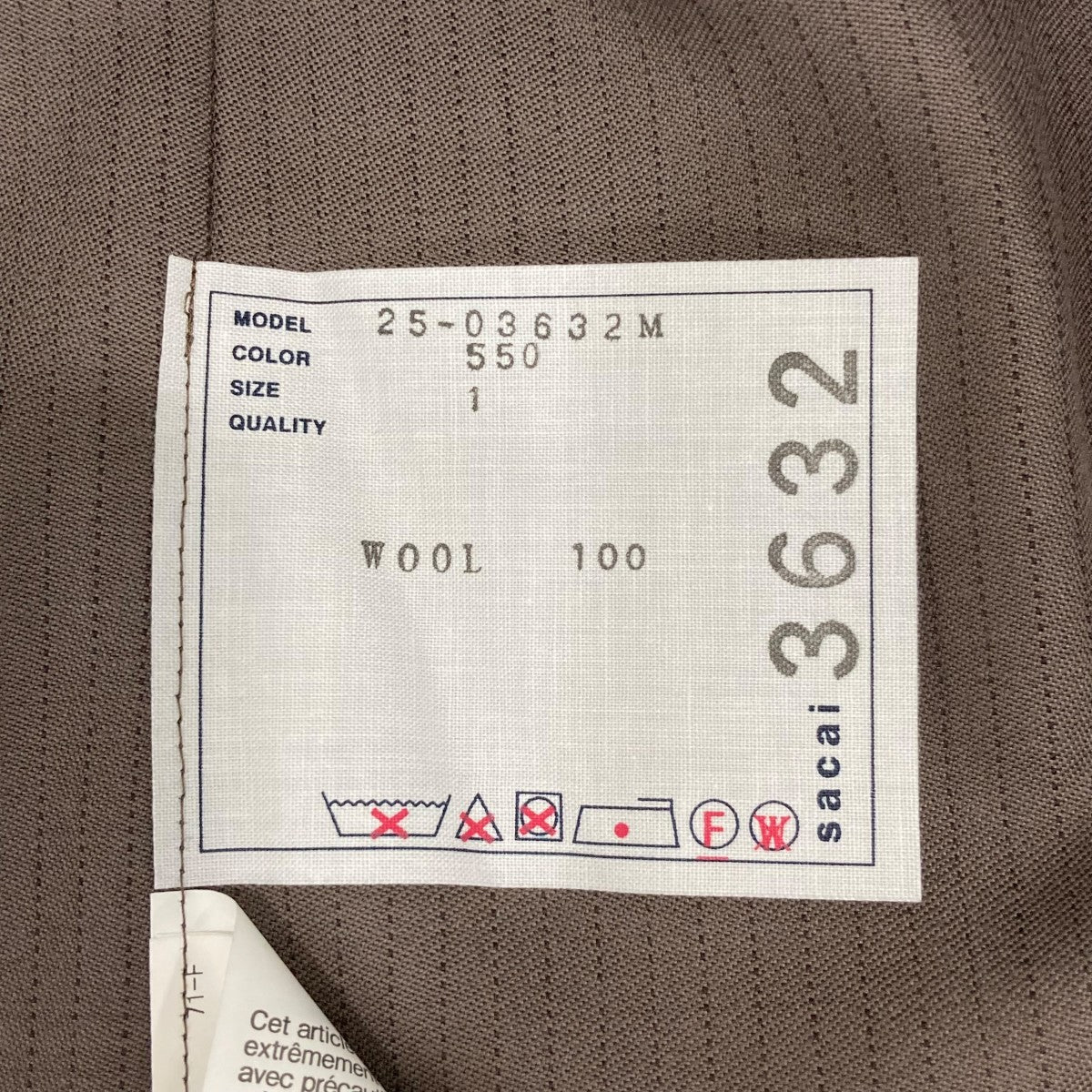 ダブルジャケット2503632M
