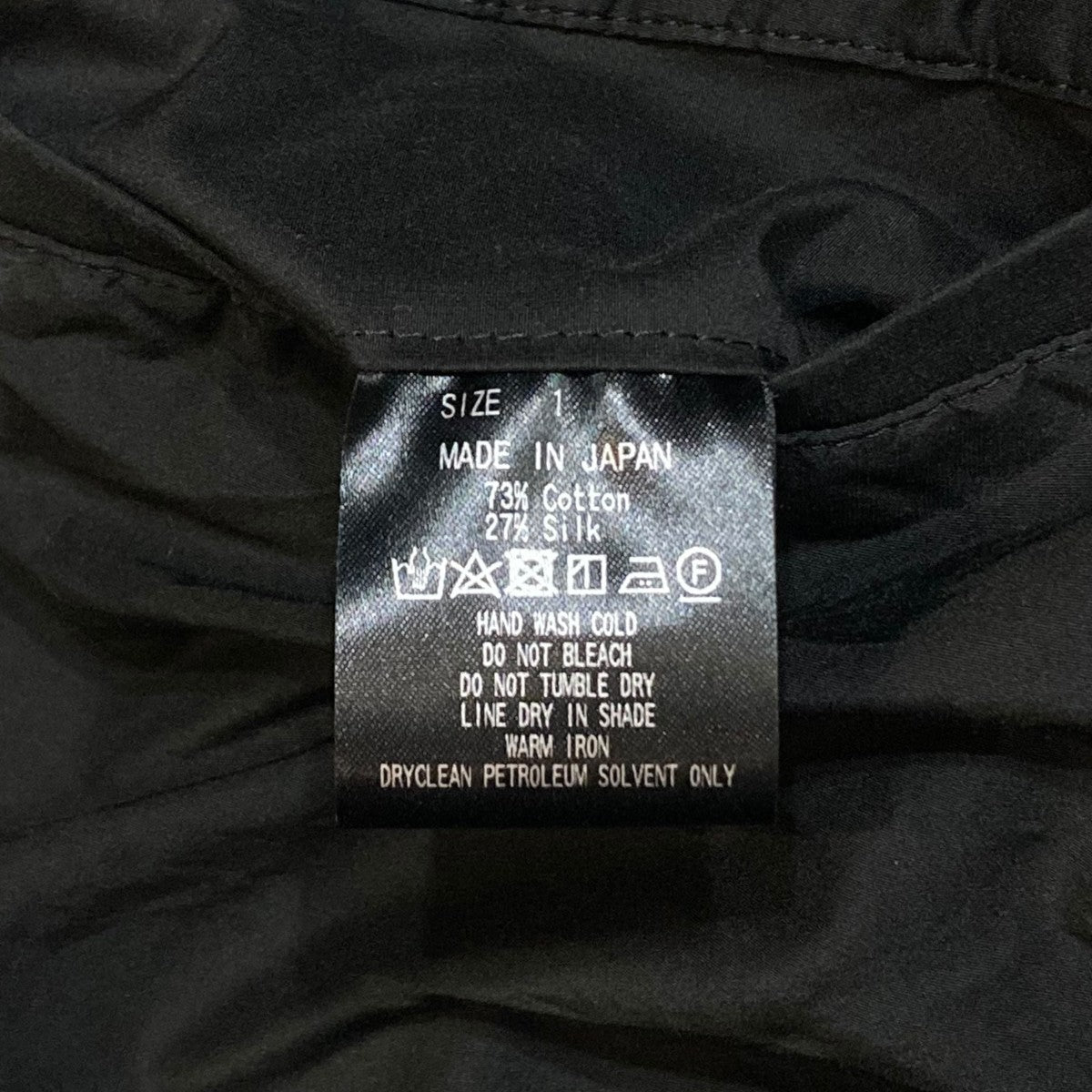 SILK COCOON WIDE EASY PANTSパンツM24C01PT01C