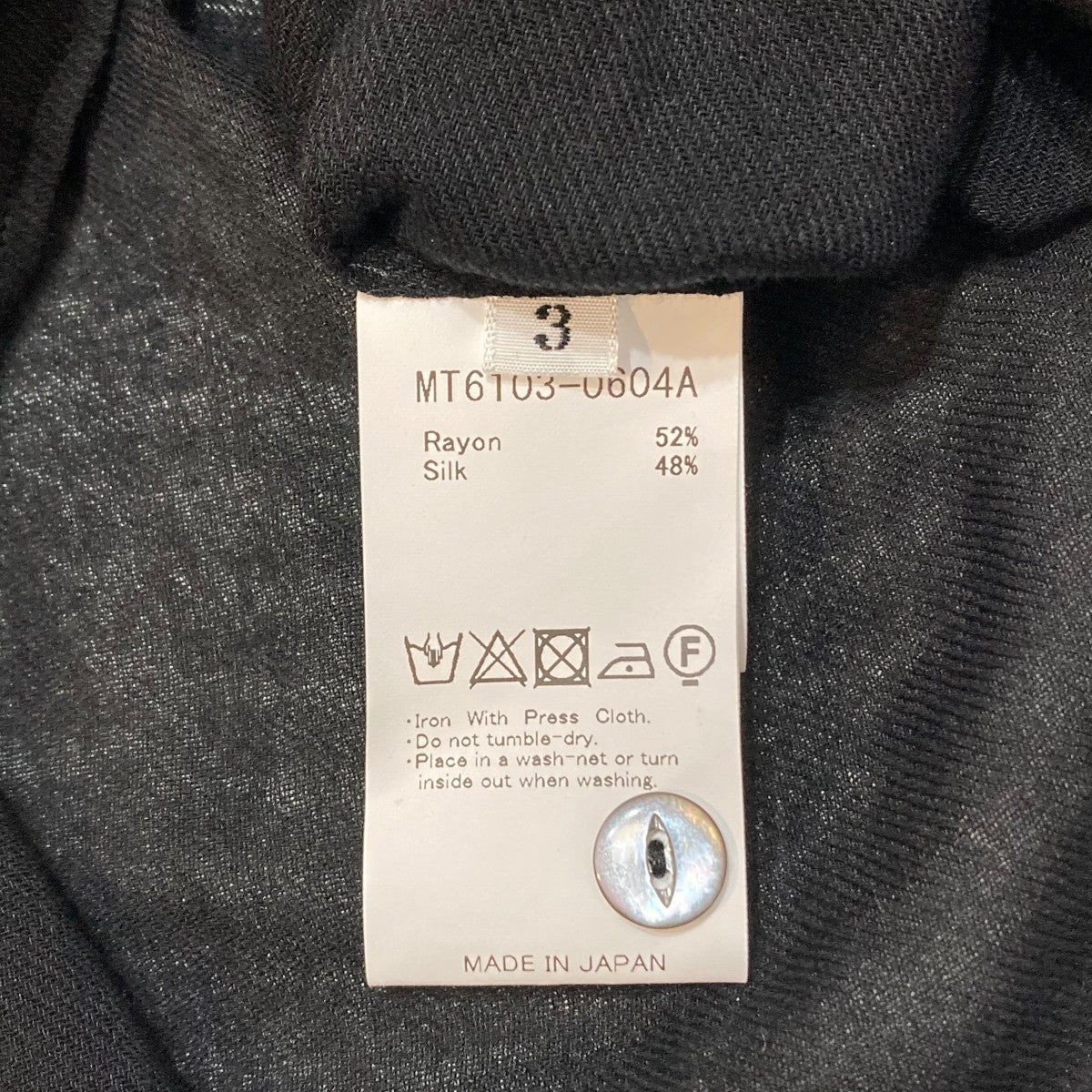 MAATEE＆SONS(マーティーアンドサンズ) 26SSOPEN COLLAR SHIRTS
