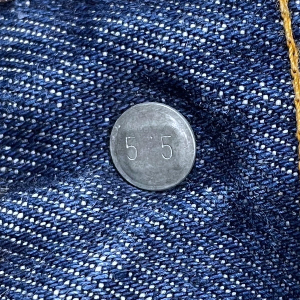 80s ブーツカットデニムパンツ 米国製 ボタン裏575 オレンジタブ small e 20517-0217
