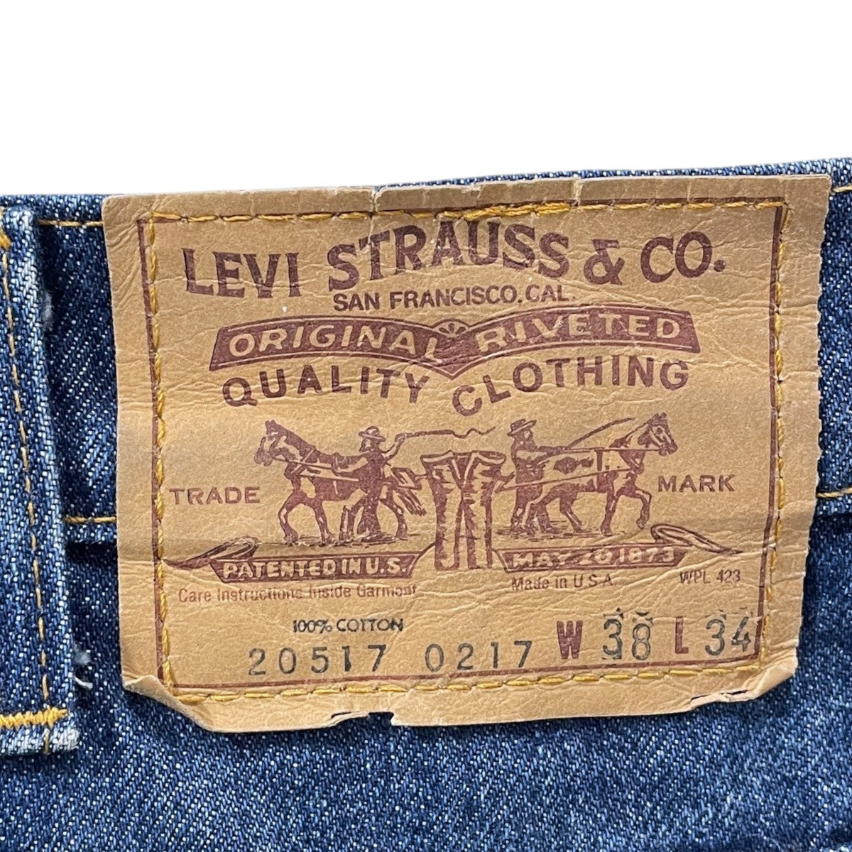 80s ブーツカットデニムパンツ 米国製 ボタン裏575 オレンジタブ small e 20517-0217