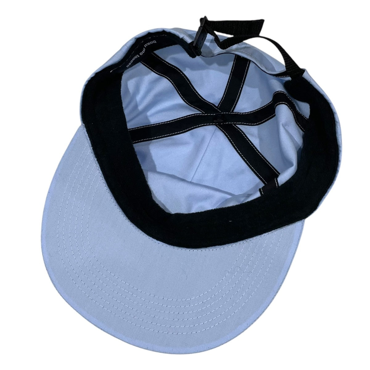BOKU MO TANOS 22SS ボクモタノシイキャップ BOKU MO TANOSII CAP 古着・中古-6枚目のアイテム画像