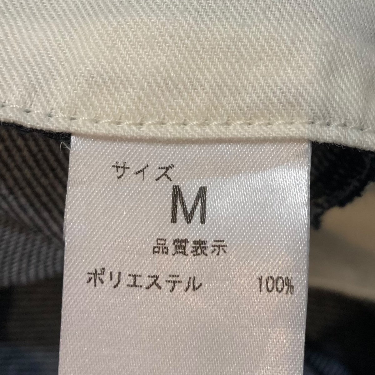 NEAT ハーフパンツ22-01PDC 古着・中古-7枚目のアイテム画像