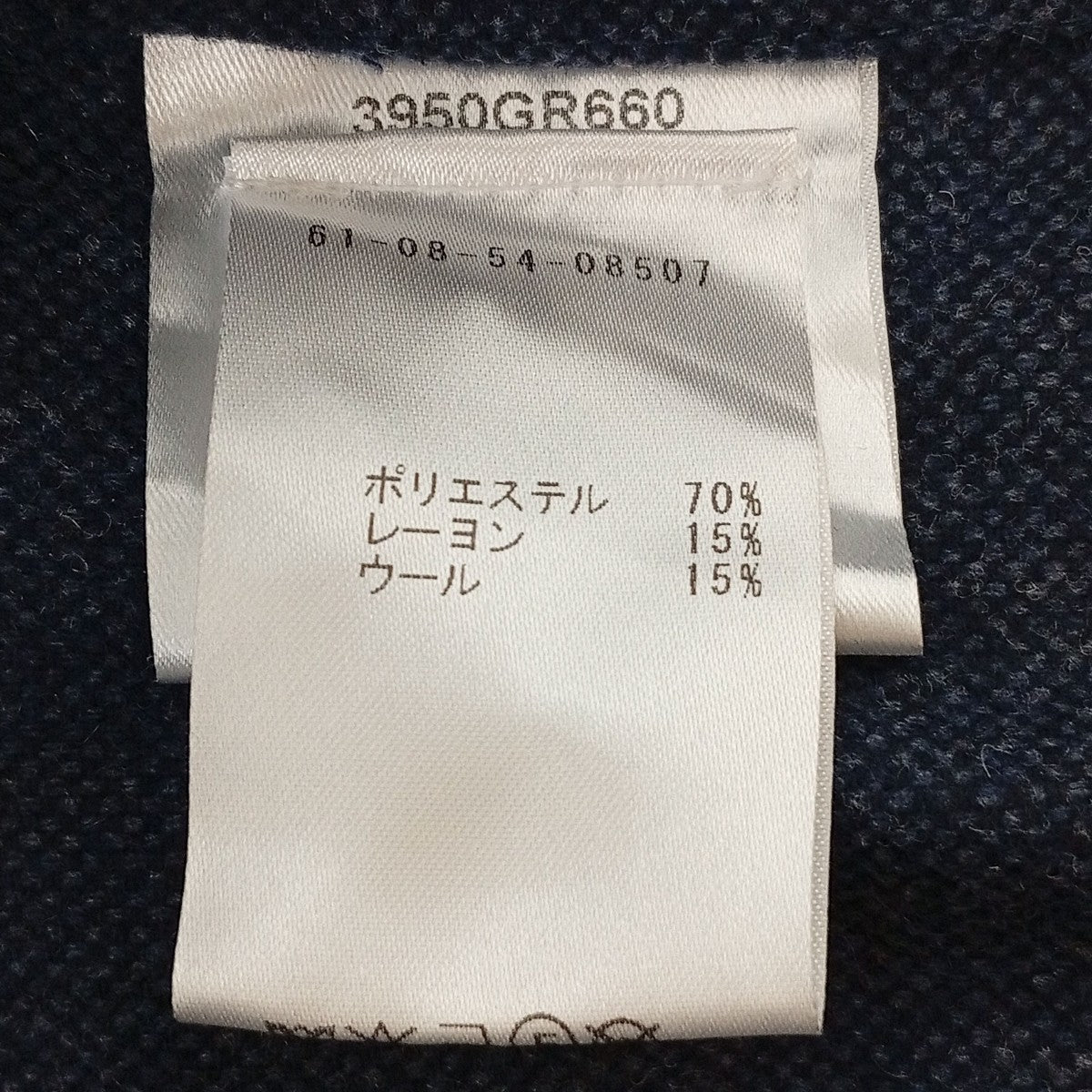 シャツ