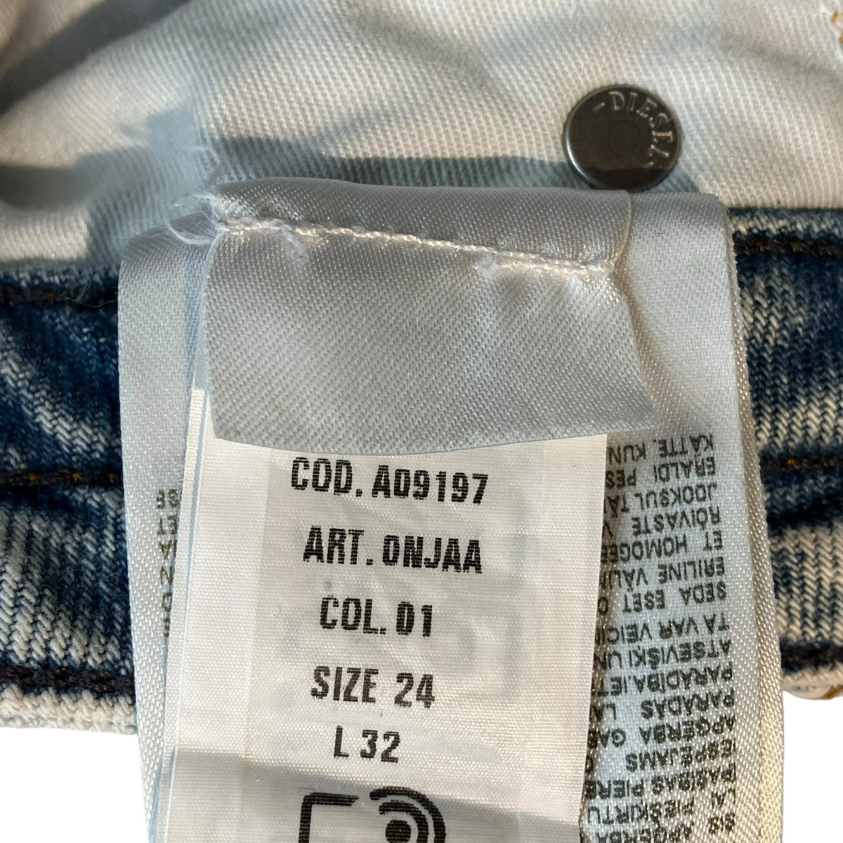 DIESEL D-SIRE-CARGOデニムパンツA09197 古着・中古-6枚目のアイテム画像