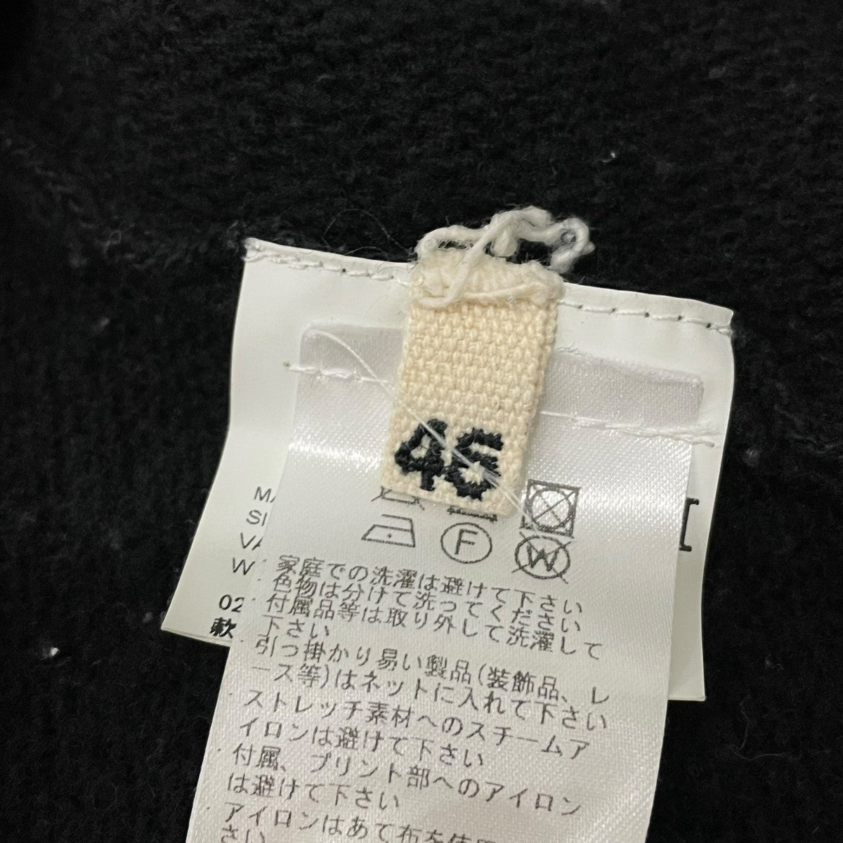 クルーネックセーターGCMG0208Q0UFH526