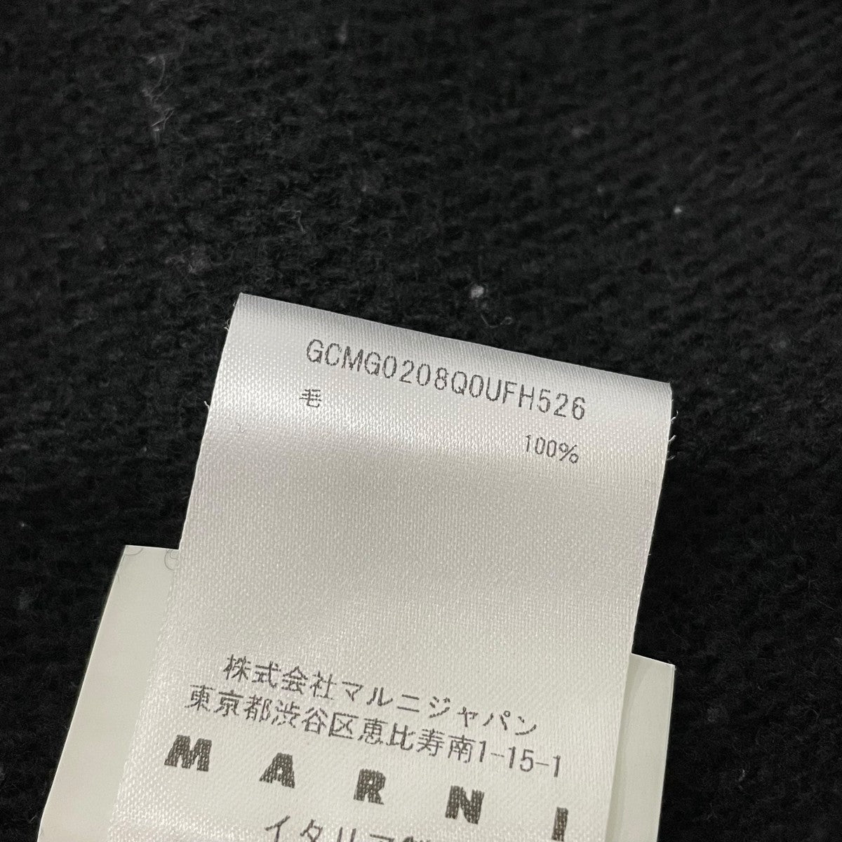 クルーネックセーターGCMG0208Q0UFH526