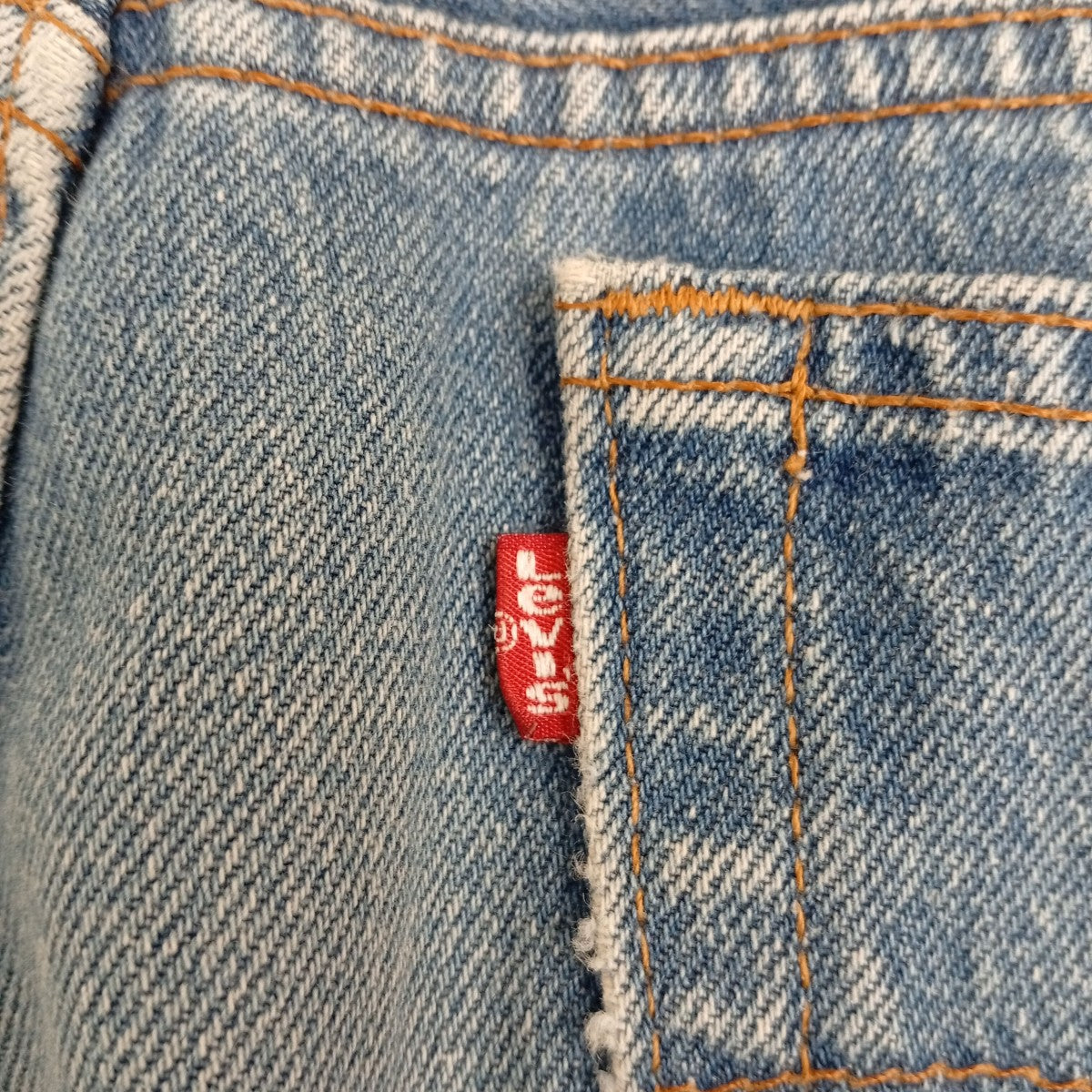 LEVI'S(リーバイス) 90s 501 USA製 マッカレン工場デニムパンツ