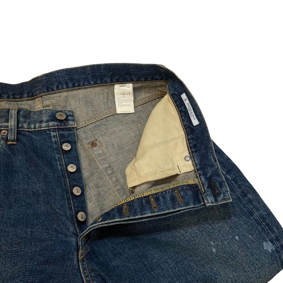 MAATEE＆SONS 5PK DENIM デニムパンツ MT5303-0220 古着・中古-3枚目のアイテム画像