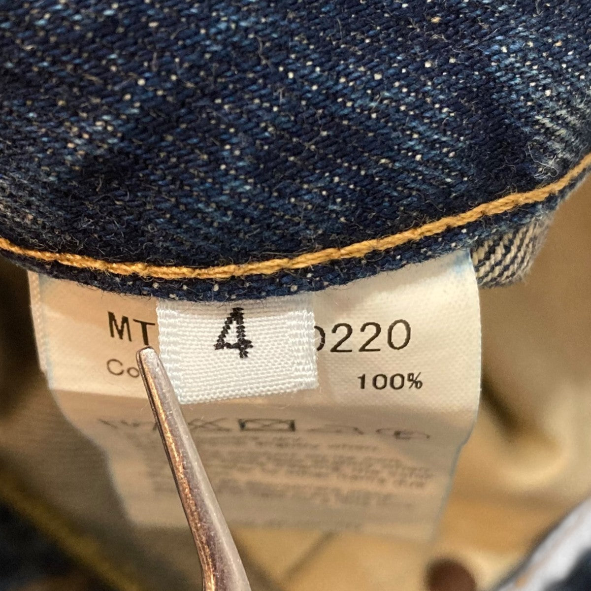 MAATEE＆SONS 5PK DENIM デニムパンツ MT5303-0220 古着・中古-8枚目のアイテム画像