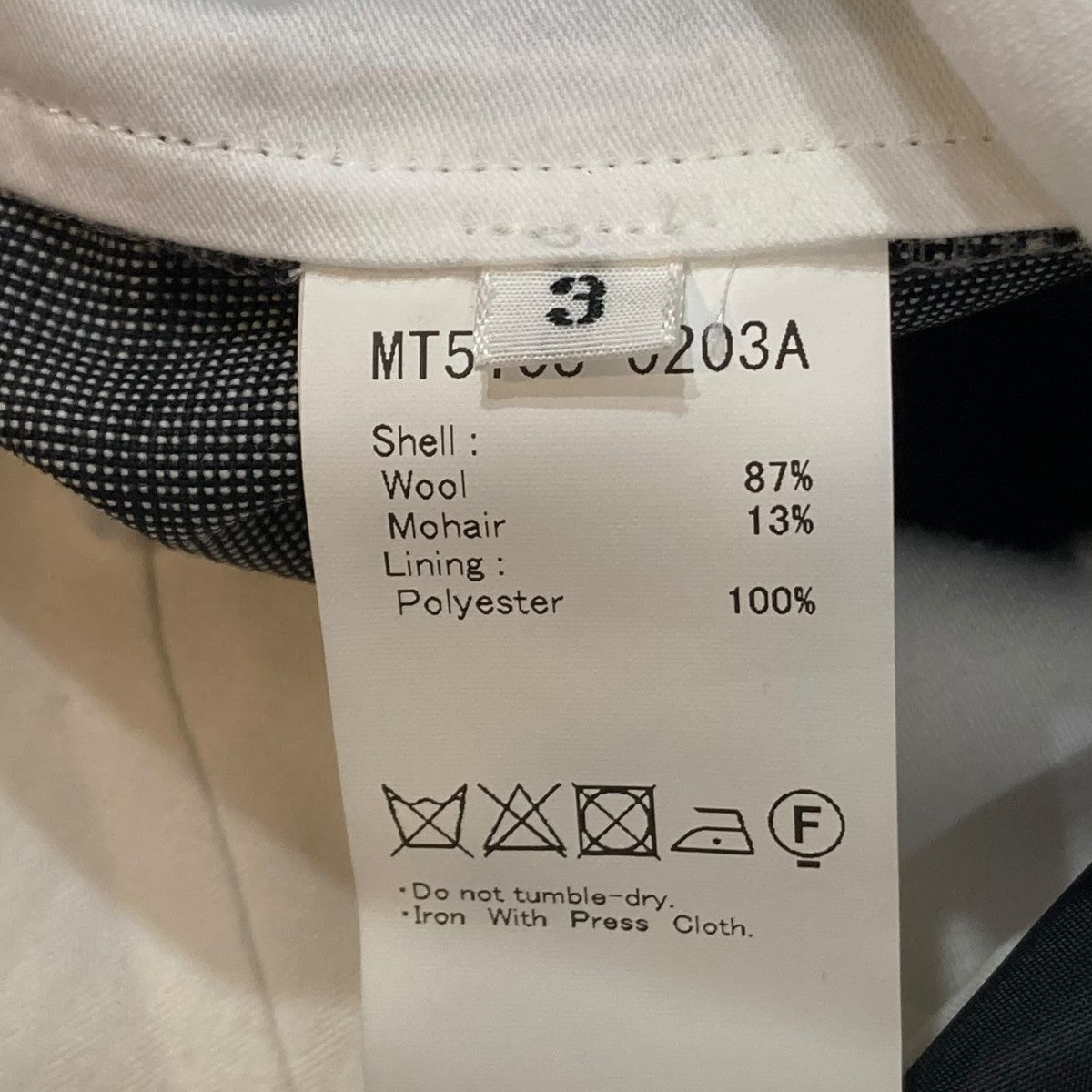 MAATEE＆SONS FOREVER SLACKSスラックスMT5103-0203A 古着・中古-7枚目のアイテム画像