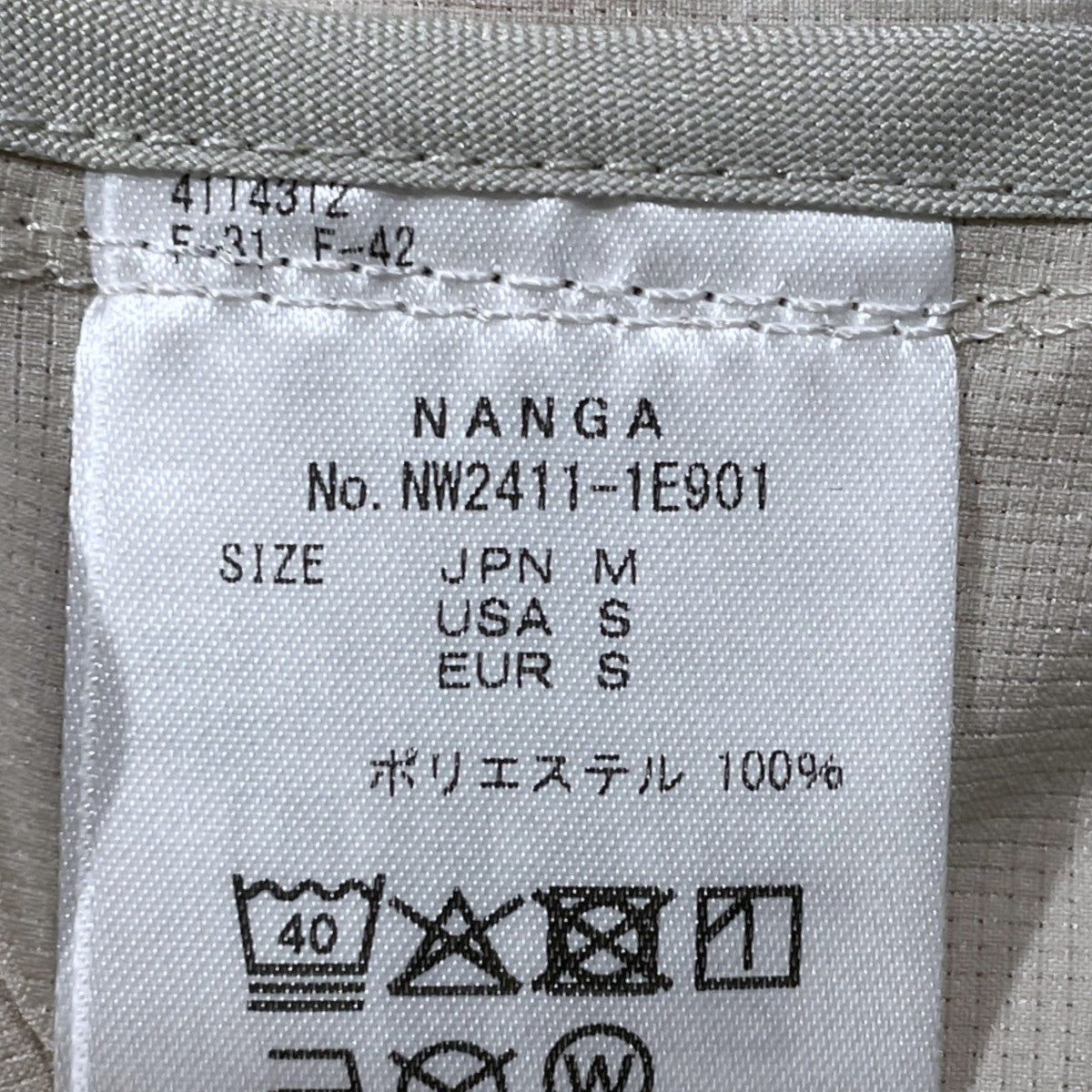 24SS マウンテンパーカー DotAir COMFY ZIP PARK ドットエア コンフィー ジップパーカー NW2411-1E901
