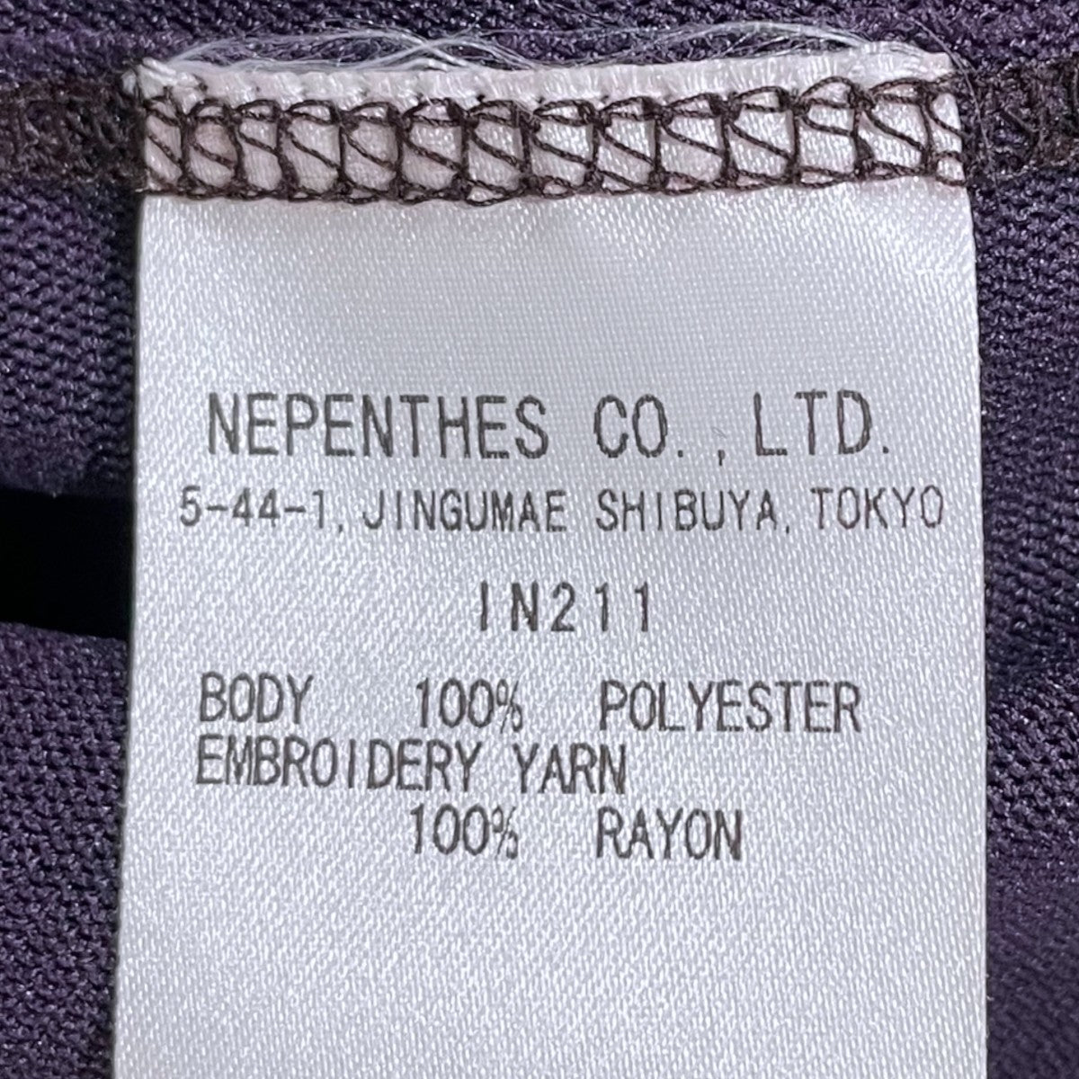 21SS Vネックカーディガン ポリメッシュ V Neck Cardigan - Poly Mesh IN211