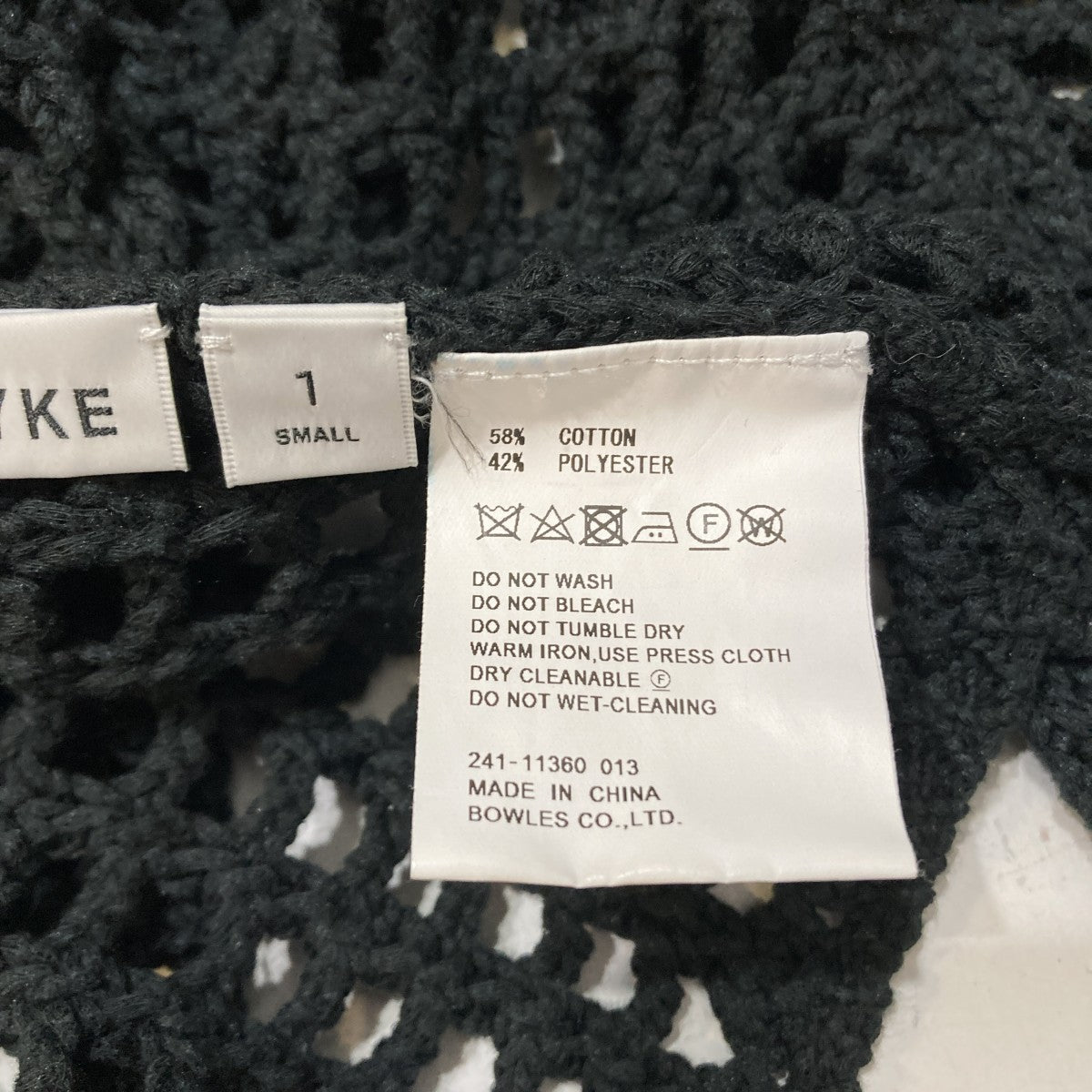 CROCHETED SWEATER薄手ニット241-11360