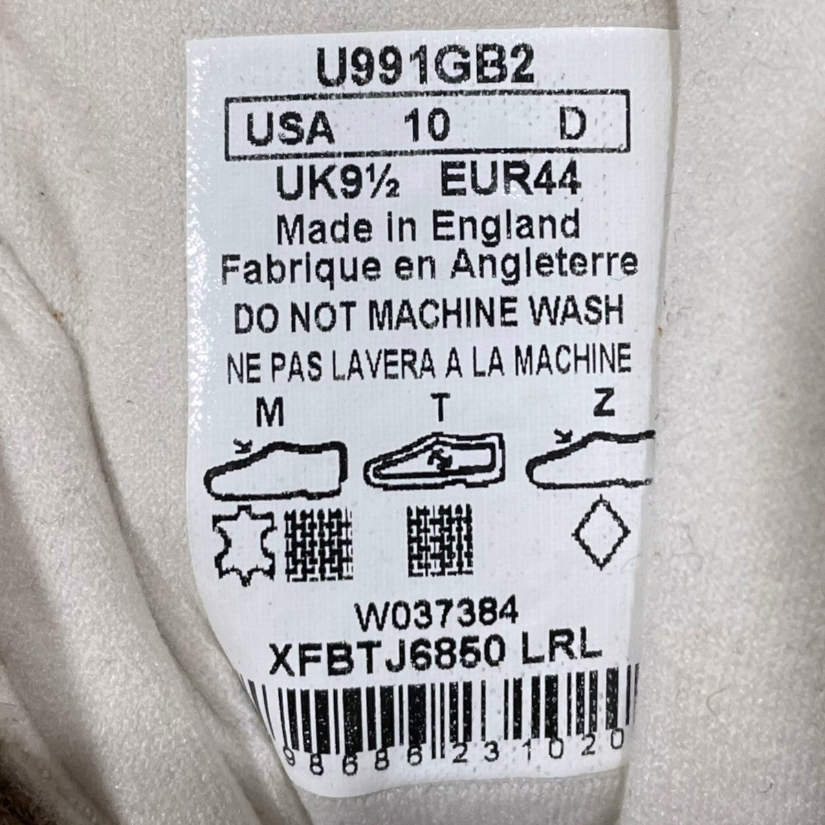 NEW BALANCE スニーカー U991GB2 MADE IN ENGLAND 古着・中古-5枚目のアイテム画像