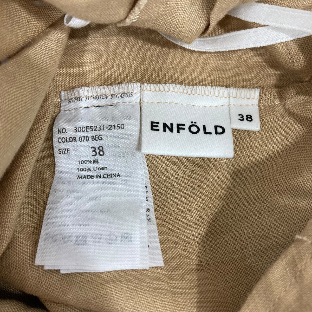 ワンショルダーワンピース300ES2312150