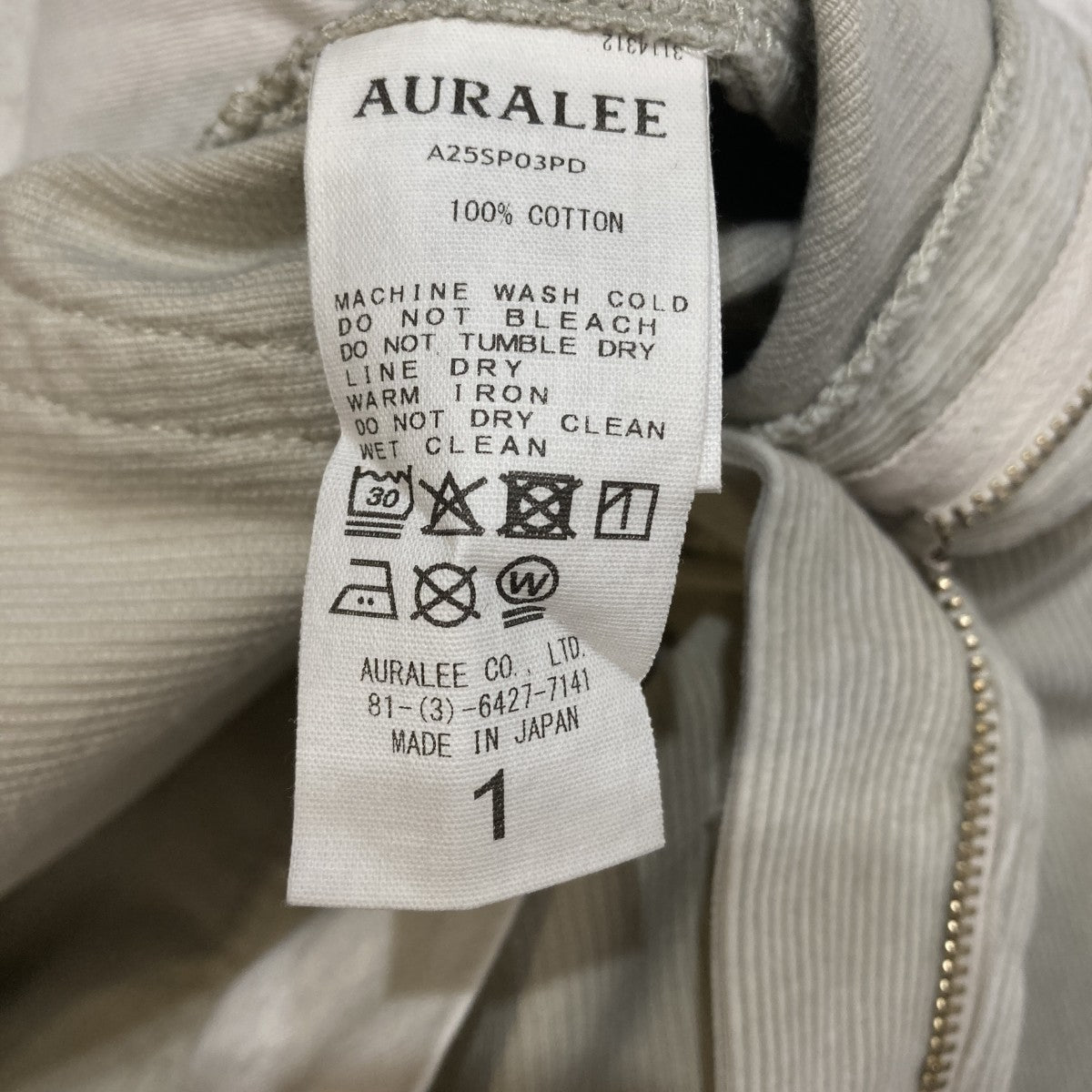 25SSPIGMENT DYE FINX CORDUROY WIDE 5P PANTSコーデュロワイドイパンツA25SP03PD