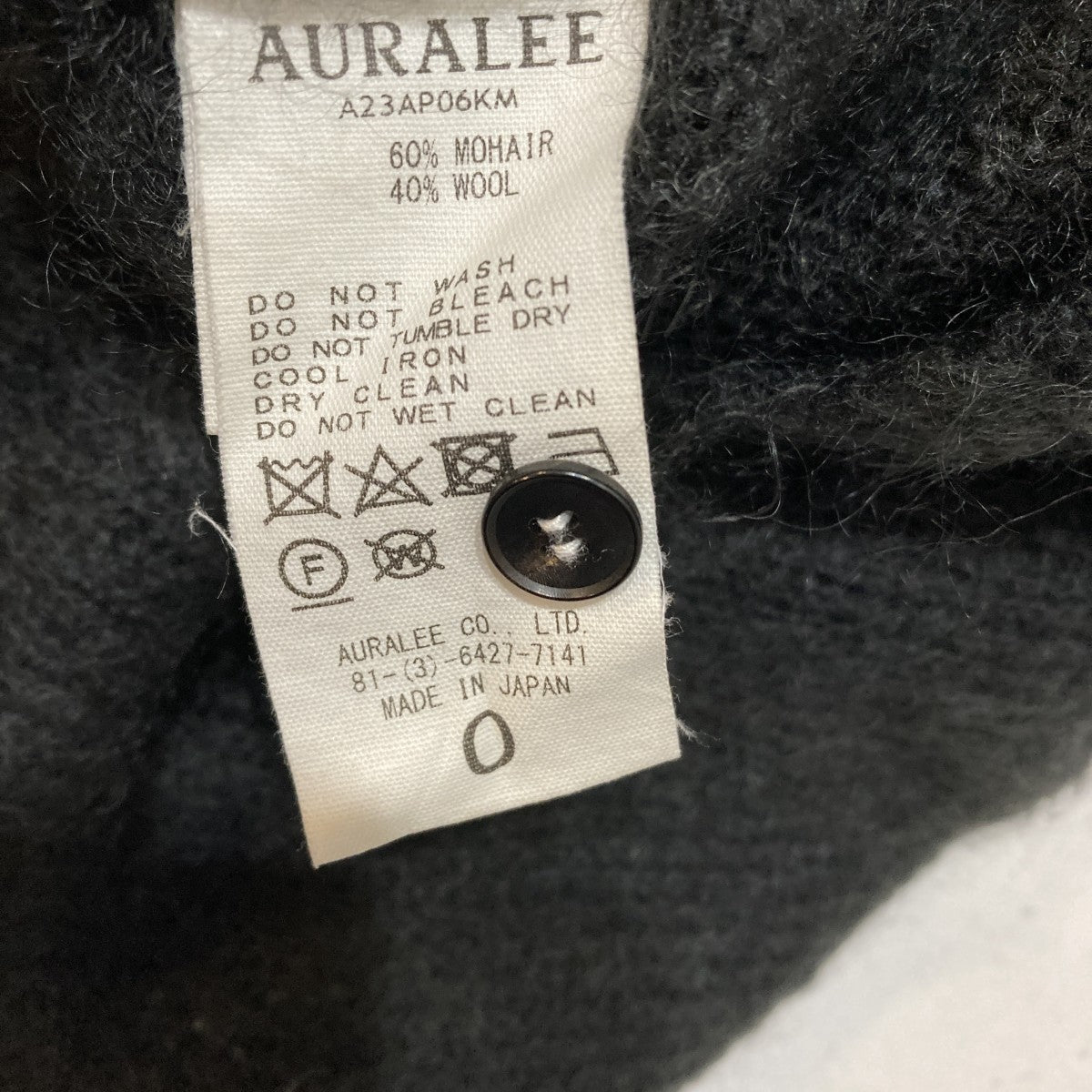 BRUSHED SUPER KID MOHAIR KNIT SHORT POLOニットポロシャツA23AP06KM