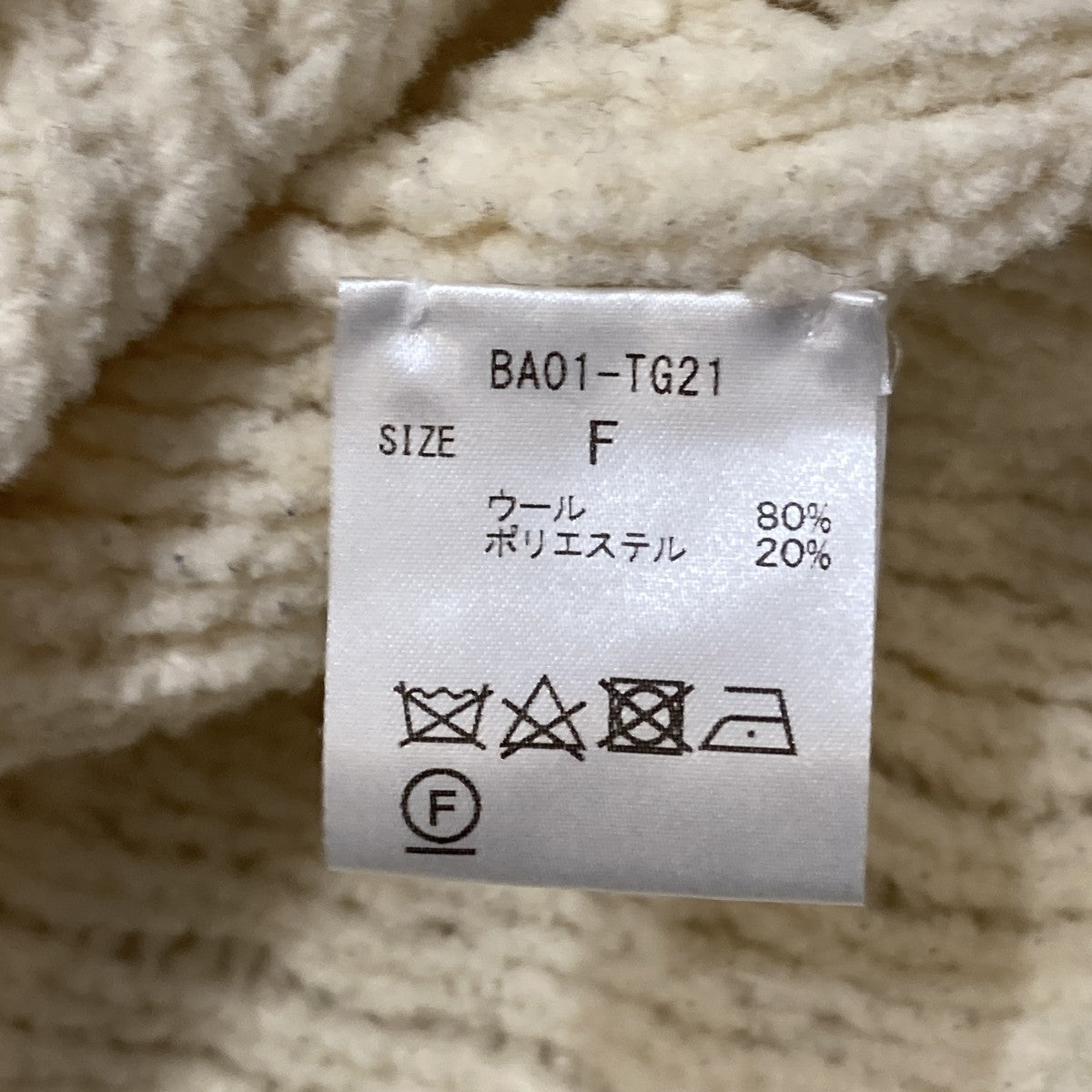 ニットBA01-TG21