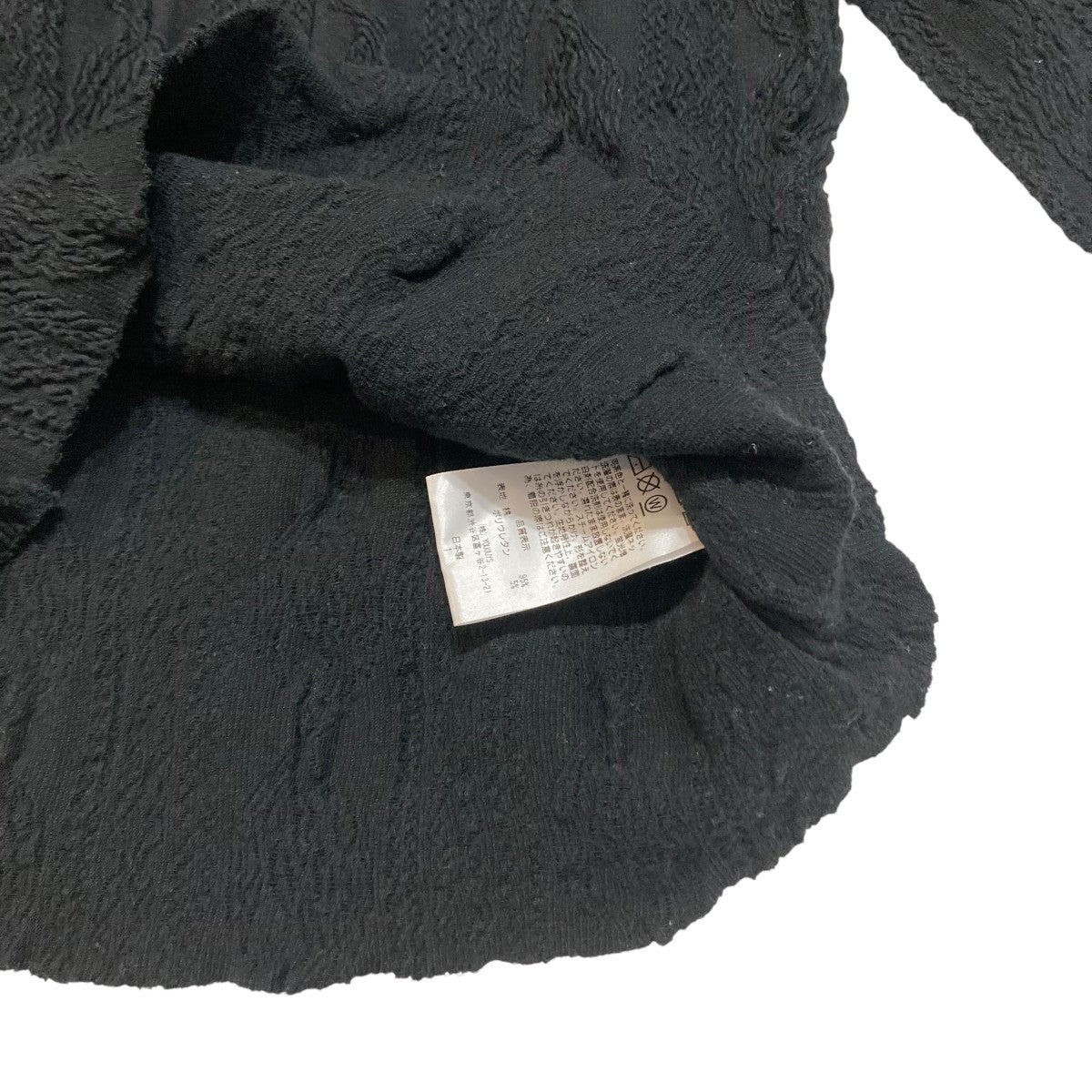 SHRUNK-KNIT LONG SLEEVE TOPカットソーTD24A-SHH02