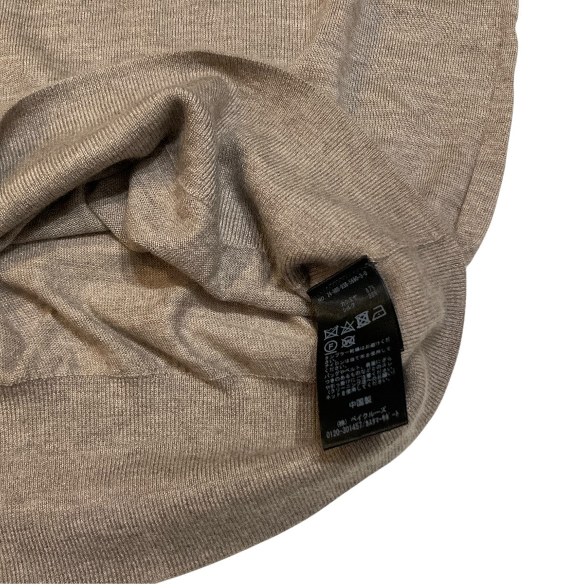 cashmere silk ニット クルーネックプルオーバーニット24080938569030