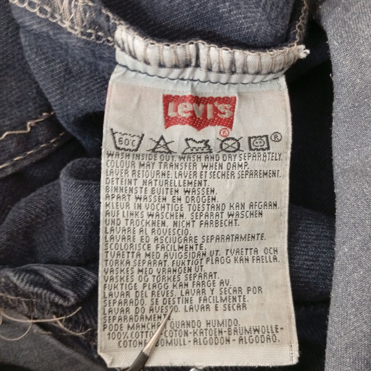 LEVI’S 英国製 ユーロデニムパンツ501-0163 古着・中古-4枚目のアイテム画像