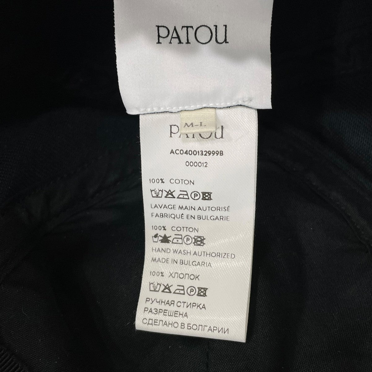 キャップAC0400132999B