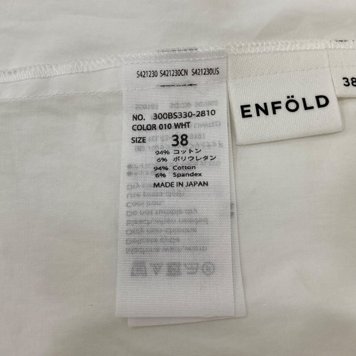 ENFOLD 半袖ブラウス300BS3302810 古着・中古-7枚目のアイテム画像
