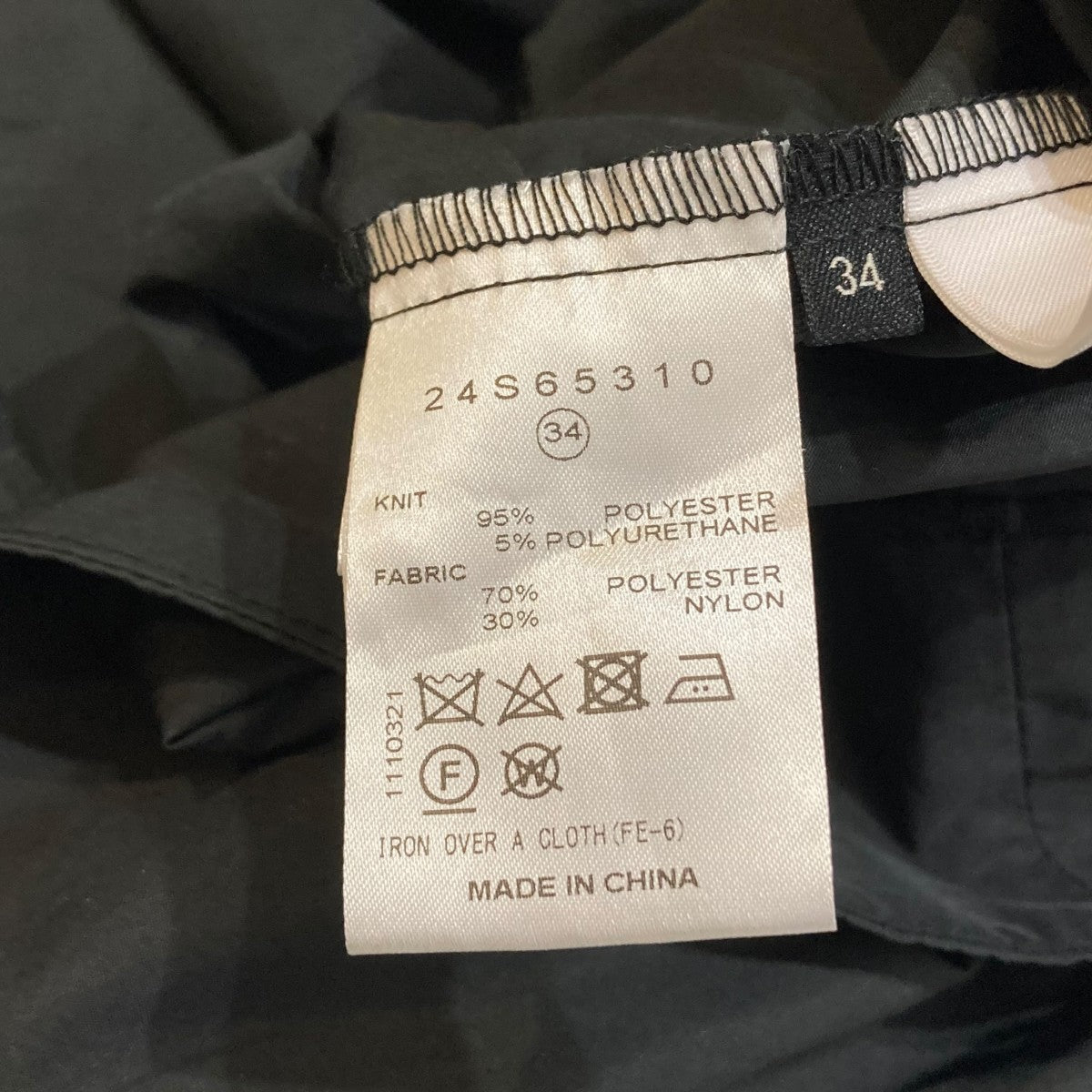 LE CIEL BLEU 長袖ワンピースワンピース24S65310 古着・中古-8枚目のアイテム画像