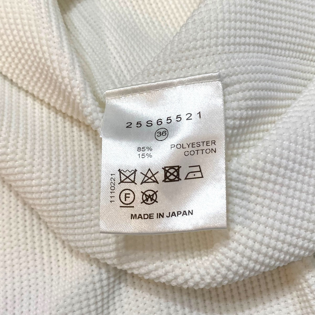 Knitted V Dress半袖ワンピース25S65521