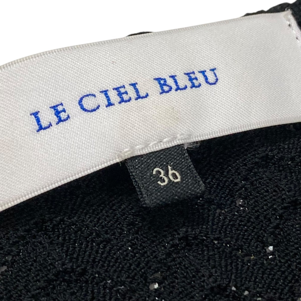 LE CIEL BLEU Eyelet Pattern Knit Cardiganカーディガン26A61307 古着・中古-6枚目のアイテム画像