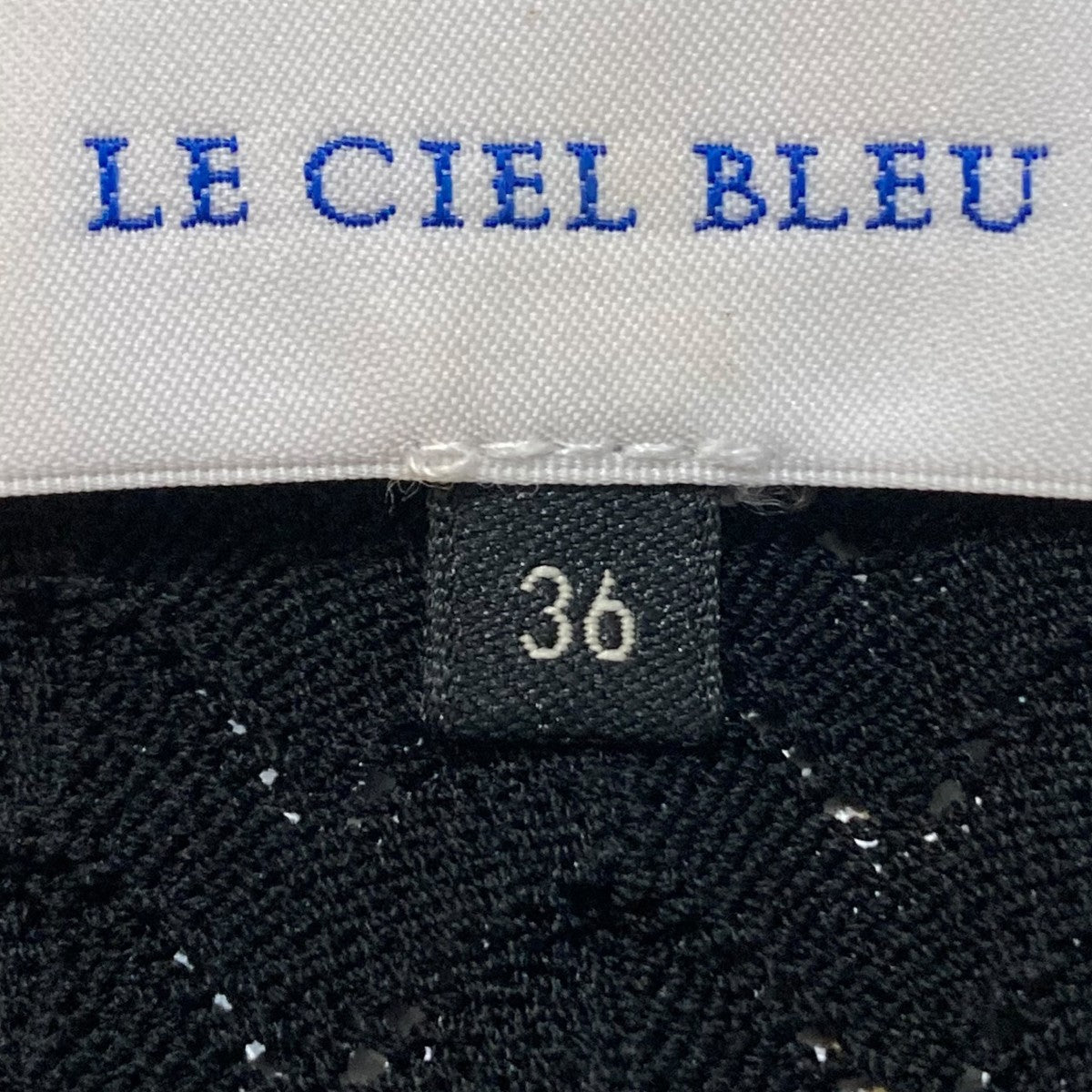 LE CIEL BLEU Eyelet Pattern Knit Cardiganカーディガン26A61307 古着・中古-7枚目のアイテム画像