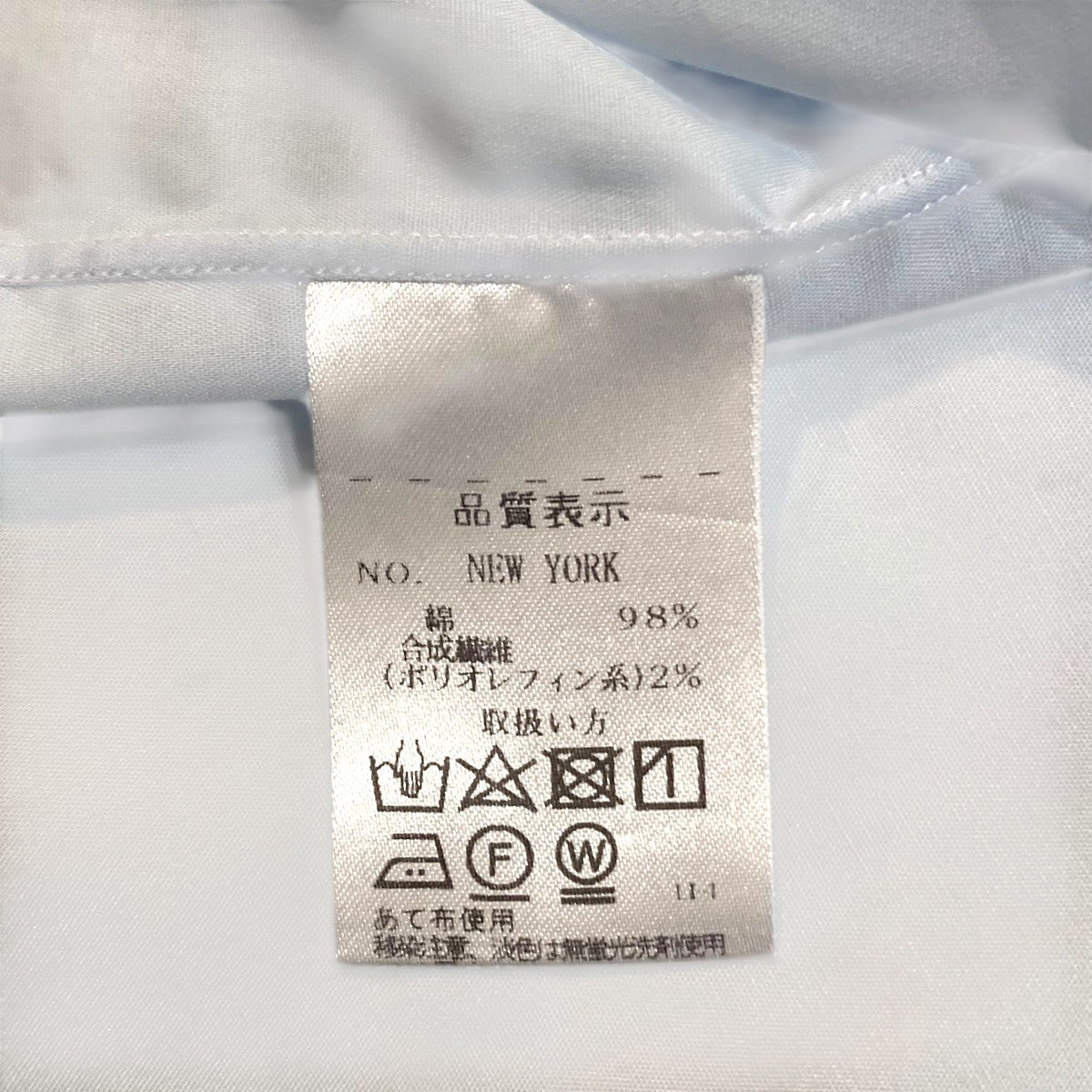 Ciriello 長袖シャツ 古着・中古-5枚目のアイテム画像