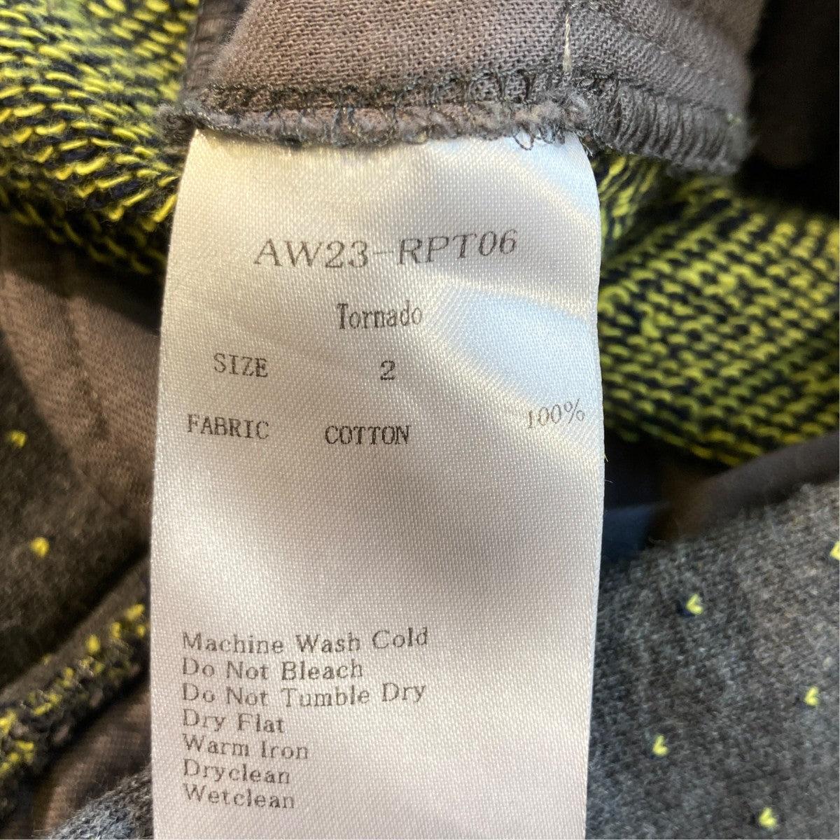 Randy スウェットパンツAW23-RPT06 古着・中古-6枚目のアイテム画像