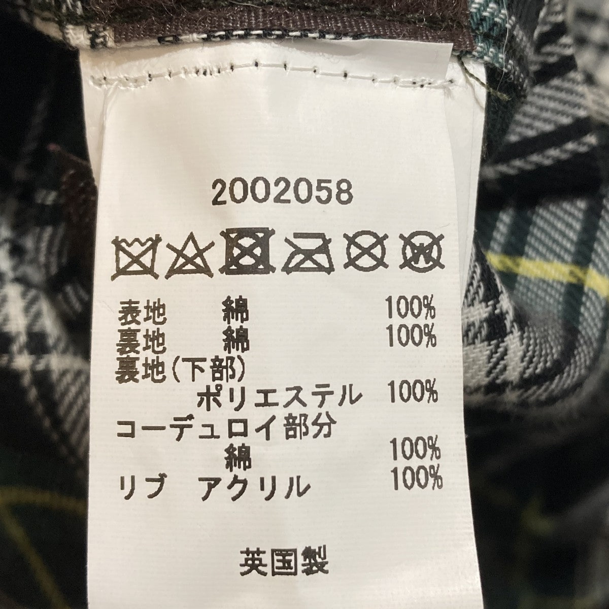 ジャケット2002058