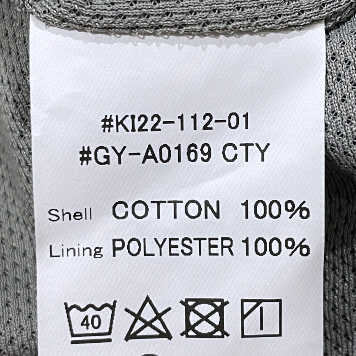 22SS ジップアップジャケット HARRINGTON JACKET ハリントンジャケット KI122-122-01
