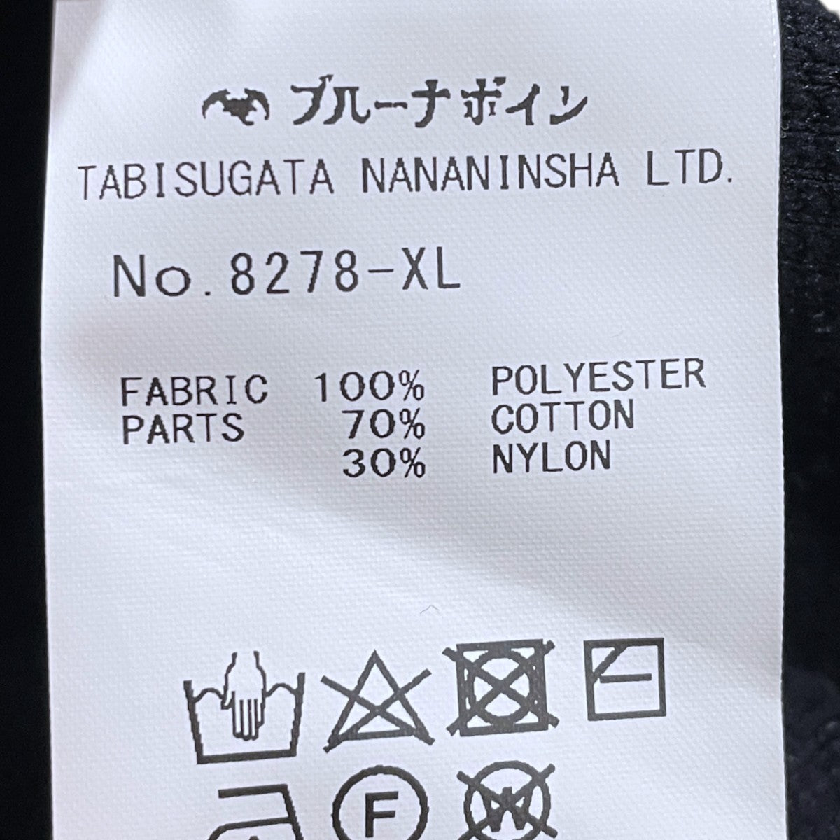19AW プルオーバーフリースジャケット ドラグーンフリース 8278