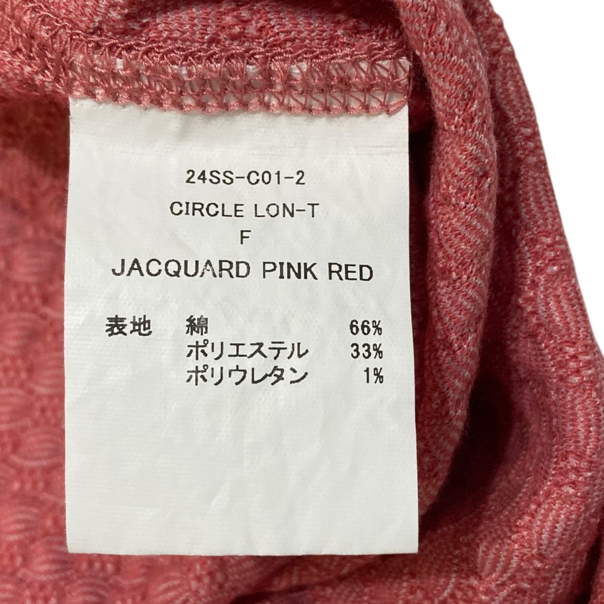 CIRCLE LON-T ロングスリーブTシャツ 24SS-C01-2