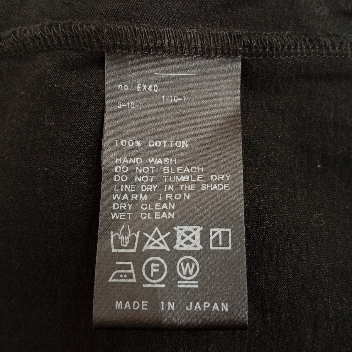 SCEntof 21AW長袖Tシャツ 古着・中古-6枚目のアイテム画像
