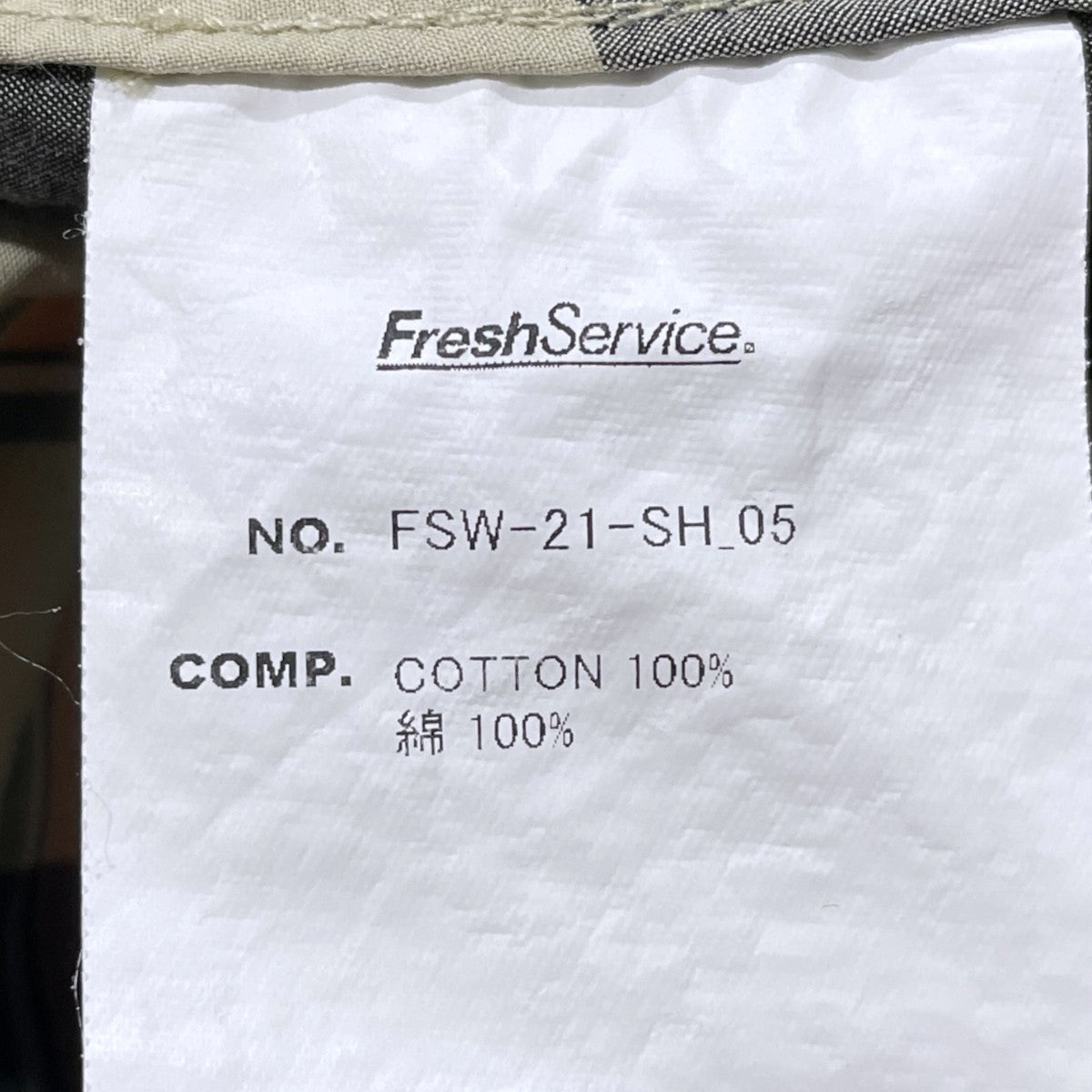 21SS マドラスチェック柄長袖ボタンダウンシャツ UTILITY MADRAS B．D SHIRT ユーティリティ マドラス ボタンダウンシャツ FSW-21-SH_05